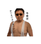tetu....（個別スタンプ：2）