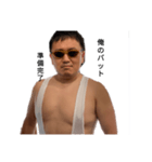 tetu....（個別スタンプ：4）