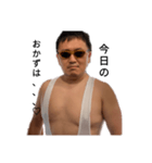 tetu....（個別スタンプ：5）