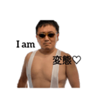 tetu....（個別スタンプ：6）