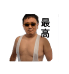tetu....（個別スタンプ：7）