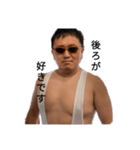 tetu....（個別スタンプ：8）