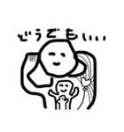 わーお と言わざるを得ない（個別スタンプ：1）