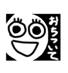 わーお と言わざるを得ない（個別スタンプ：11）