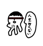 わーお と言わざるを得ない（個別スタンプ：14）