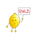 レモンくんの日常手書き看板スタンプ（個別スタンプ：3）
