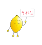 レモンくんの日常手書き看板スタンプ（個別スタンプ：7）