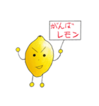 レモンくんの日常手書き看板スタンプ（個別スタンプ：10）