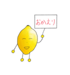 レモンくんの日常手書き看板スタンプ（個別スタンプ：12）