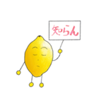 レモンくんの日常手書き看板スタンプ（個別スタンプ：27）