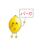 レモンくんの日常手書き看板スタンプ（個別スタンプ：35）