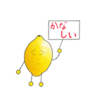 レモンくんの日常手書き看板スタンプ（個別スタンプ：38）