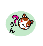 家族で送り合う優しい言葉（個別スタンプ：5）