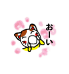 家族で送り合う優しい言葉（個別スタンプ：7）