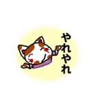 家族で送り合う優しい言葉（個別スタンプ：25）