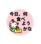 家族で送り合う優しい言葉（個別スタンプ：34）