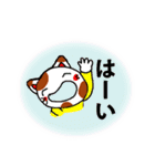 家族で送り合う優しい言葉（個別スタンプ：37）
