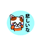 家族で送り合う優しい言葉（個別スタンプ：39）