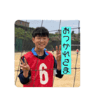 啓明野球部の愉快な仲間たち（個別スタンプ：2）