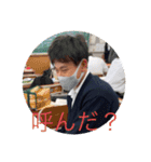 啓明野球部の愉快な仲間たち（個別スタンプ：5）