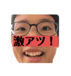 啓明野球部の愉快な仲間たち（個別スタンプ：8）