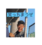 啓明野球部の愉快な仲間たち（個別スタンプ：11）