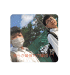 啓明野球部の愉快な仲間たち（個別スタンプ：13）