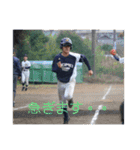 啓明野球部の愉快な仲間たち（個別スタンプ：19）