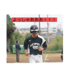 啓明野球部の愉快な仲間たち（個別スタンプ：21）