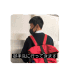 啓明野球部の愉快な仲間たち（個別スタンプ：23）