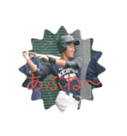 啓明野球部の愉快な仲間たち（個別スタンプ：26）