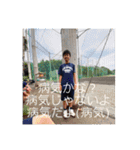 啓明野球部の愉快な仲間たち（個別スタンプ：27）