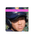 啓明野球部の愉快な仲間たち（個別スタンプ：31）
