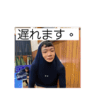 啓明野球部の愉快な仲間たち（個別スタンプ：32）