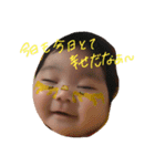 もあじろうのすたんぷ(1ヶ月)（個別スタンプ：1）