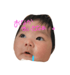 もあじろうのすたんぷ(1ヶ月)（個別スタンプ：4）