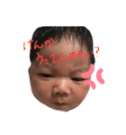 もあじろうのすたんぷ(1ヶ月)（個別スタンプ：7）