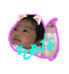もあじろうのすたんぷ(1ヶ月)（個別スタンプ：8）