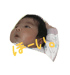 もあじろうのすたんぷ(1ヶ月)（個別スタンプ：10）