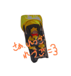 もあじろうのすたんぷ(1ヶ月)（個別スタンプ：15）
