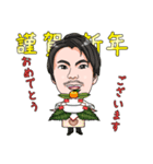 プリモ麻布十番クリニック5（個別スタンプ：7）