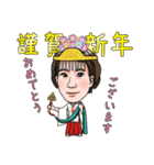 プリモ麻布十番クリニック5（個別スタンプ：8）