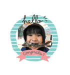 くるりと駆と歩（個別スタンプ：4）