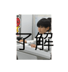 くるりと駆と歩（個別スタンプ：8）