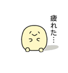 ゆるくて丸いゆるまるくん（個別スタンプ：4）