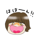 カタハネボブ子たん（個別スタンプ：12）