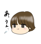 カタハネボブ子たん（個別スタンプ：15）