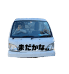 かわっしー12（個別スタンプ：3）