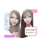 私の恋は蜃気楼（個別スタンプ：13）