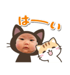 笑香 Vol.4（個別スタンプ：4）